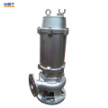 submersible water treatment waste pump with agitator